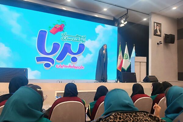 حضور دانش آموزان مدرسه ایثار در اردو توانمند سازی "برپا" در اردوگاه امام خمینی (ره)