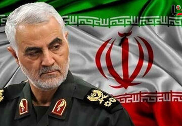 سردار سلیمانی؛ اسطوره جاودانه مقاومت