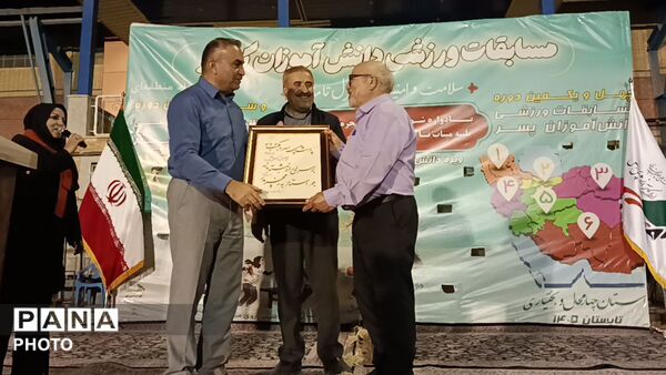 آغاز سی و پنجمین المپیاد ملی ورزشی در شهرکرد