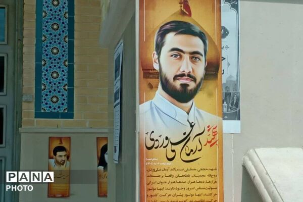 نمایشگاه «اسوه»، روایت جلوه‌ هایی از اقتدار و خدمت بسیج در ورامین
