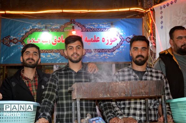 آیینه تمام‌نمای حضور