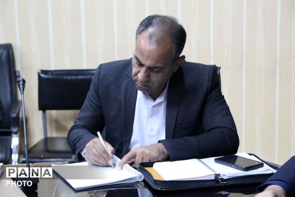 برگزاری اولین جلسه طرح «با انرژی ها» برای مدیریت مصرف انرژی در مدارس یزد