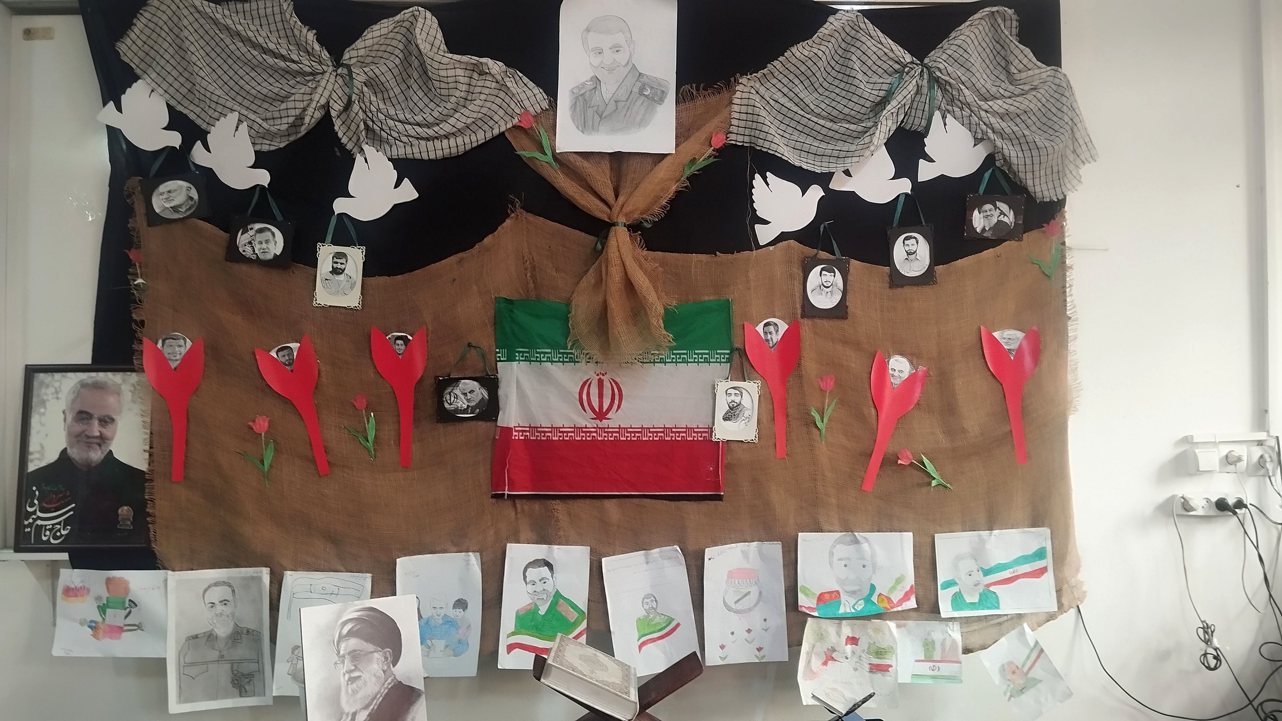 سالگرد شهادت سردار دل‌ها در مدرسه مهندس رحمان فرد ناحیه ۱ مشهد مقدس