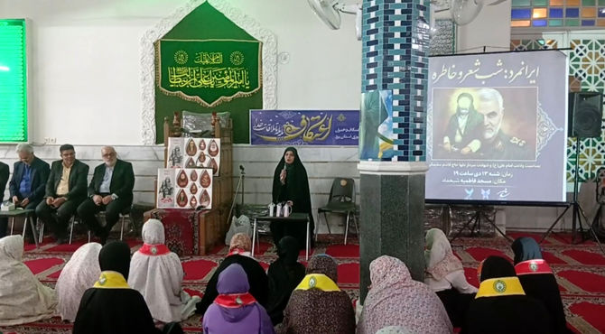 مراسم شب شعر اعتکاف ایرانمهر در مسجد فاطمیه شیخداد یزد