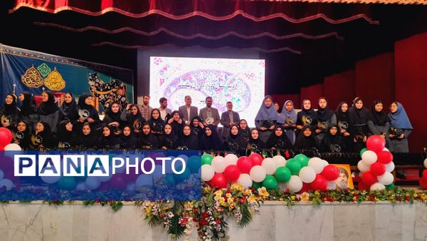 تقدیر از برگزیدگان جشنواره امید فردا