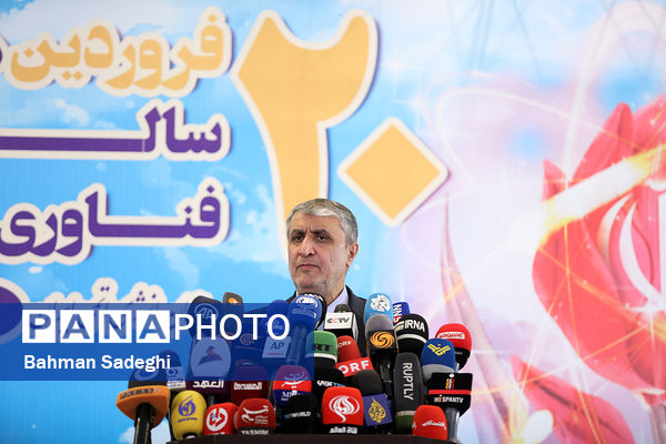 نشست خبری رئیس سازمان انرژی اتمی
