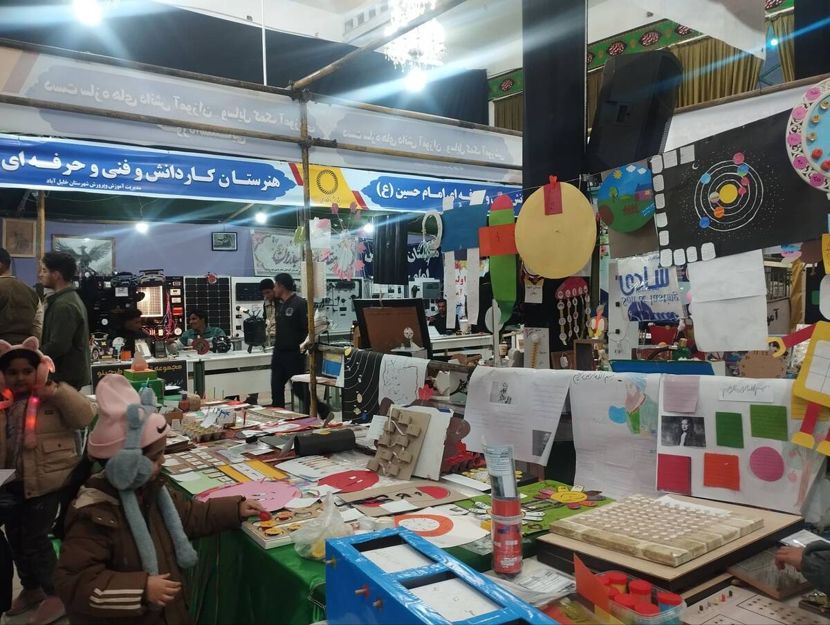 نمایشگاه پژوهش و فناوری به مناسبت هفته پژوهش در خلیل آباد