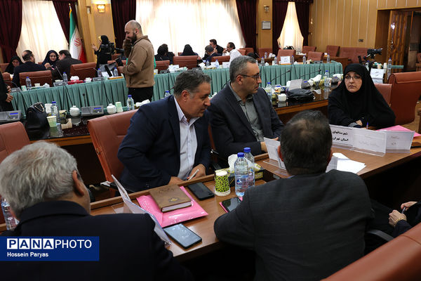 گردهمایی روسای انجمن اولیا و مربیان ادارات‌کل آموزش و پرورش سراسر کشور - 4