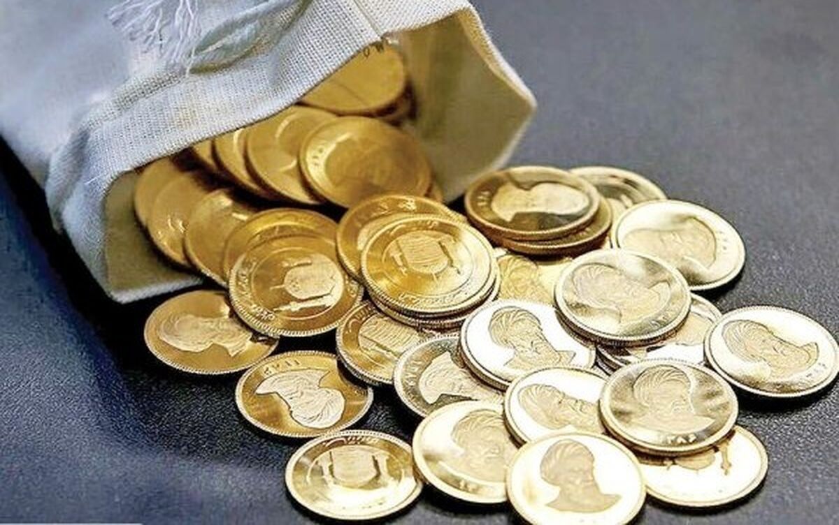 سکه طرح جدید ۵۵.۸ میلیون تومان شد