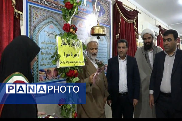 زنگ بازگشایی و زنگ نماز در دشتستان، گناوه ، شبانکاره، سعدآباد و بردخون