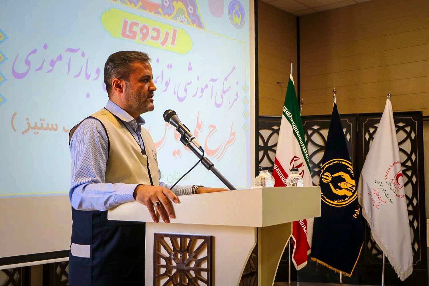 اجرای طرح ملی یاس برای دختران تحت پوشش کمیته امداد
