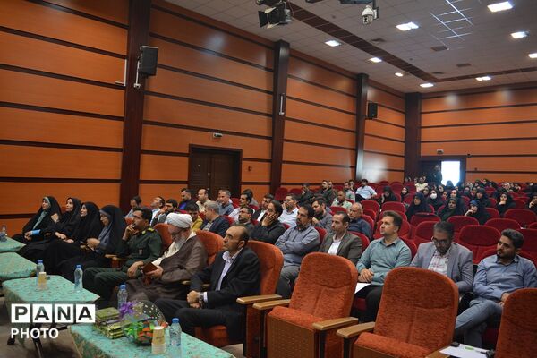 نشست معاونان و مربیان پرورشی و روحانیون طرح امین در بهارستان دو