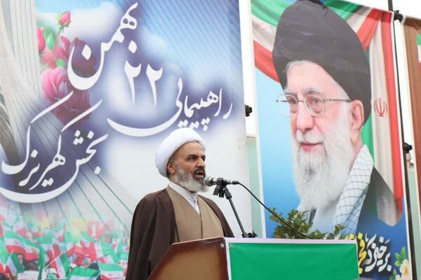 حماسه حضور مردم غیور باقرشهر و کهریزک در راهپیمایی ۲۲بهمن