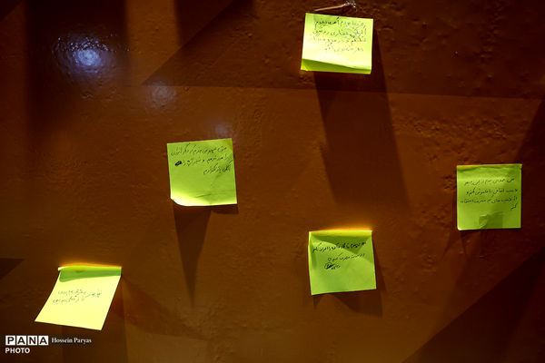 اتاق فرار از سرزمین اسراف