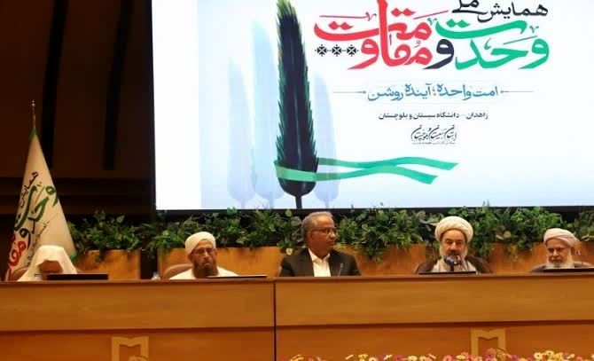 وحدت و همدلی عامل غلبه بر نقشه‌های دشمنان بود