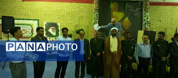 ویژه برنامه هفته معلم در سندرک