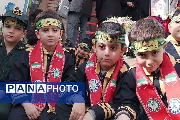 همایش یاوران انقلاب در دبستان شاهد شهید قدوسی ناحیه دو شهرری 