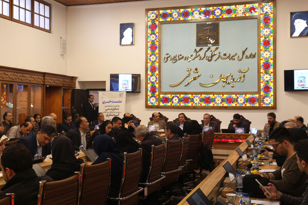 نشست خبری مدیرکل میراث‌فرهنگی، گردشگری و صنایع‌دستی