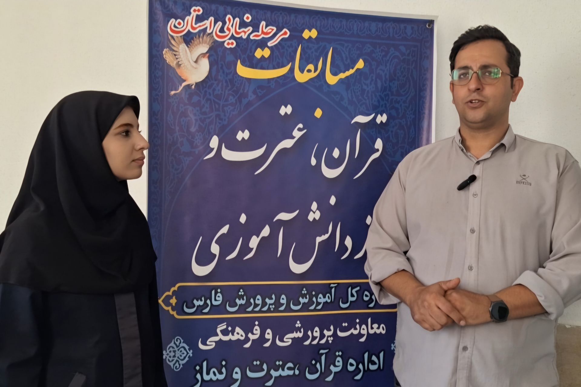 داوری برخط آثار نخبگان قرآنی فارس در ناحیه سه شیراز انجام شد