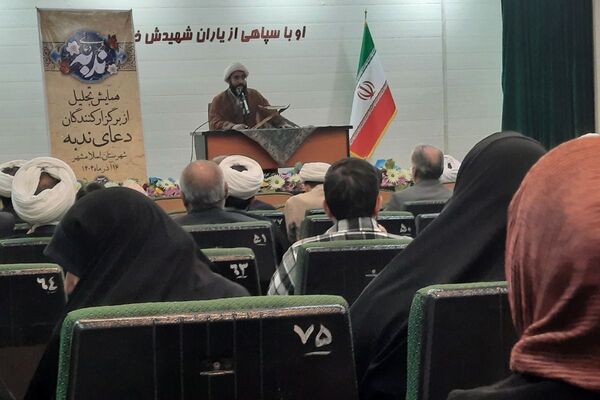 تقدیر از برگزارکنندگان دعای ندبه در مساجد و هیئت‌های اسلامشهر