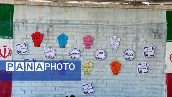 افتتاحیه کافه کتاب در دبیرستان دخترانه امید 