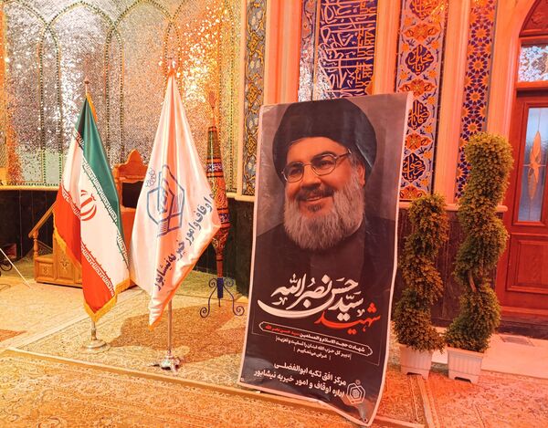 برگزاری مراسم استغاثه به امام زمان (عج) در نیشابور