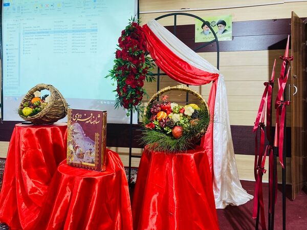 جشن صمیمانه شب یلدا  مدرسه شهید ابراهیمی باخرز