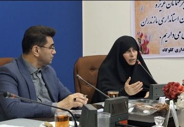 حضور مدیرکل امور بانوان استانداری مازندران در گلوگاه