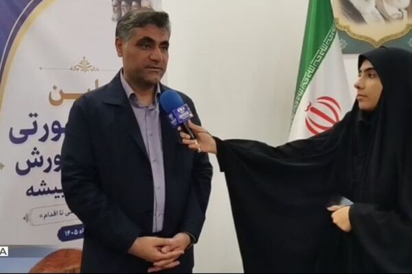لزوم توجه به توسعه زیرساخت‌های آموزشی سربیشه و اجرای کامل رتبه بندی 