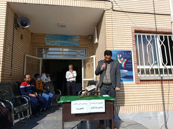 جشنواره بیست و ششمین فراخوان پرسش مهر ریاست جمهوری در رضویه