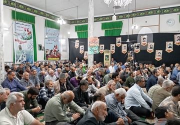 تیرتاش، روایتگر آسمانی‌ها