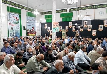 تیرتاش، روایتگر آسمانی‌ها