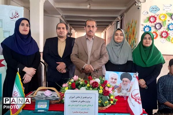طنین نوای قرآن و هنر در دبستان ملاصدرا ،تجلیل از سفیران نماز تا برترین‌های پرسش مهر