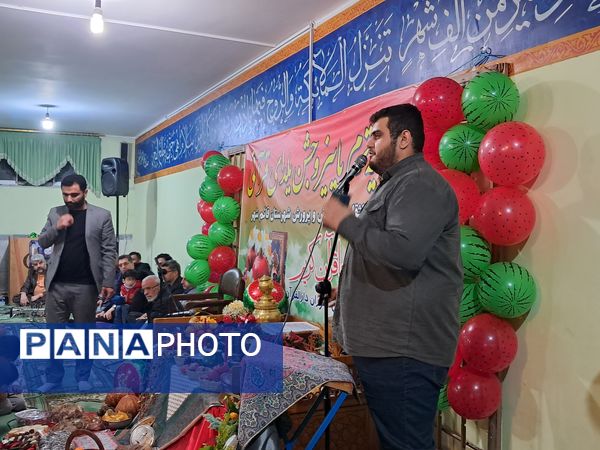 جشن یلدا بلندترین شب سال در قائمشهر