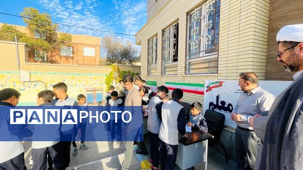 انتخابات شورای دانش‌آموزی دبستان معلم آشخانه 