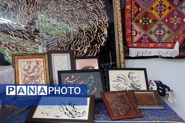 افتتاح نمایشگاه دستاوردهای کانون‌های فرهنگی و تربیتی سراسر کشور در اردوگاه شهید باهنر