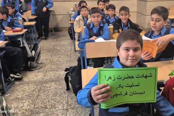 برپایی ایستگاه صلواتی در دبستان فرشچی اسلامشهر