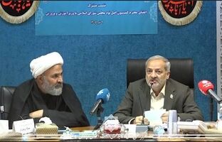 آموزش‌وپرورش در روزهای جنگ رمضان حتی یک لحظه متوقف نشد/ هزار مدرسه در تهران برای اسکان زائران مراسم تشییع رهبر شهید آماده شد