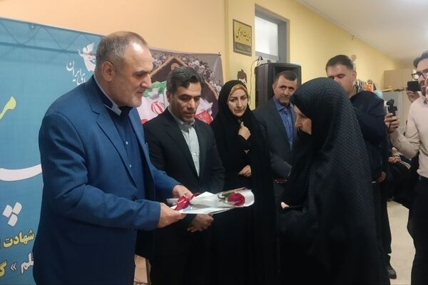 زنگ سپاس معلم در مدرسه خیرساز صیرفیان