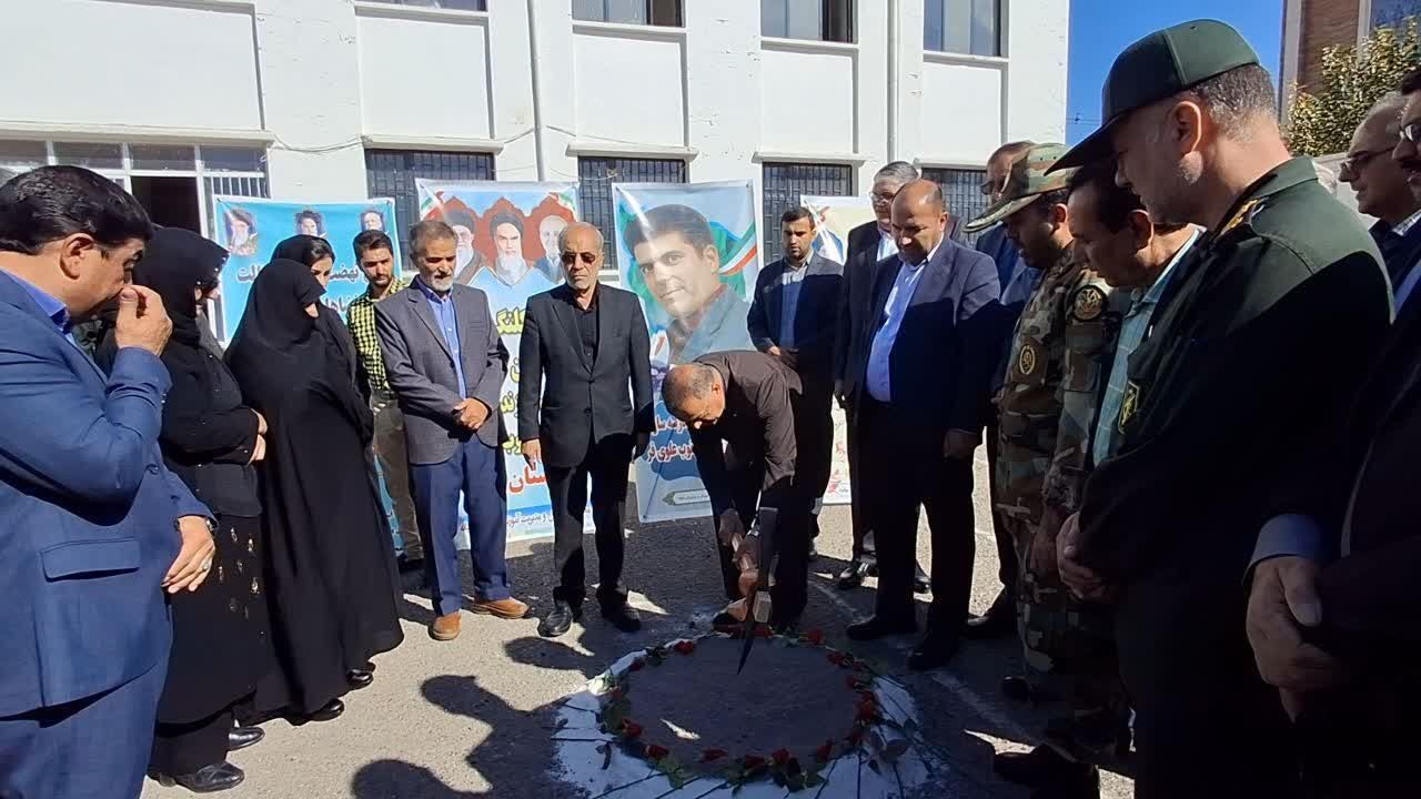 کلنگ‌زنی مدرسه ۹ کلاسه خیرساز مرحوم علوی‌فر در میانه