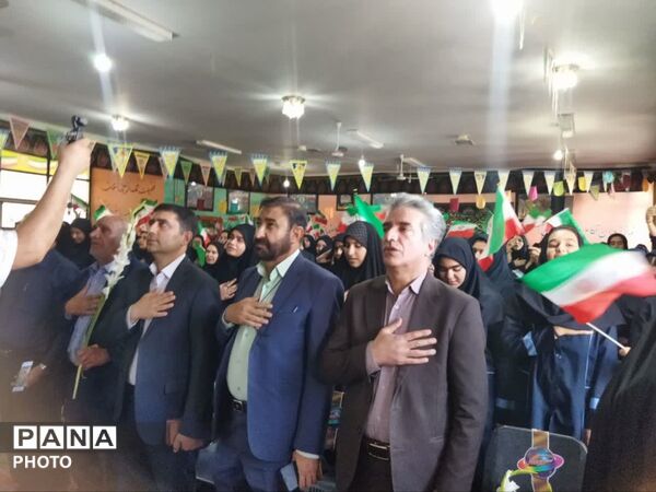 آغازدانایی، پاسداشت ایستادگی