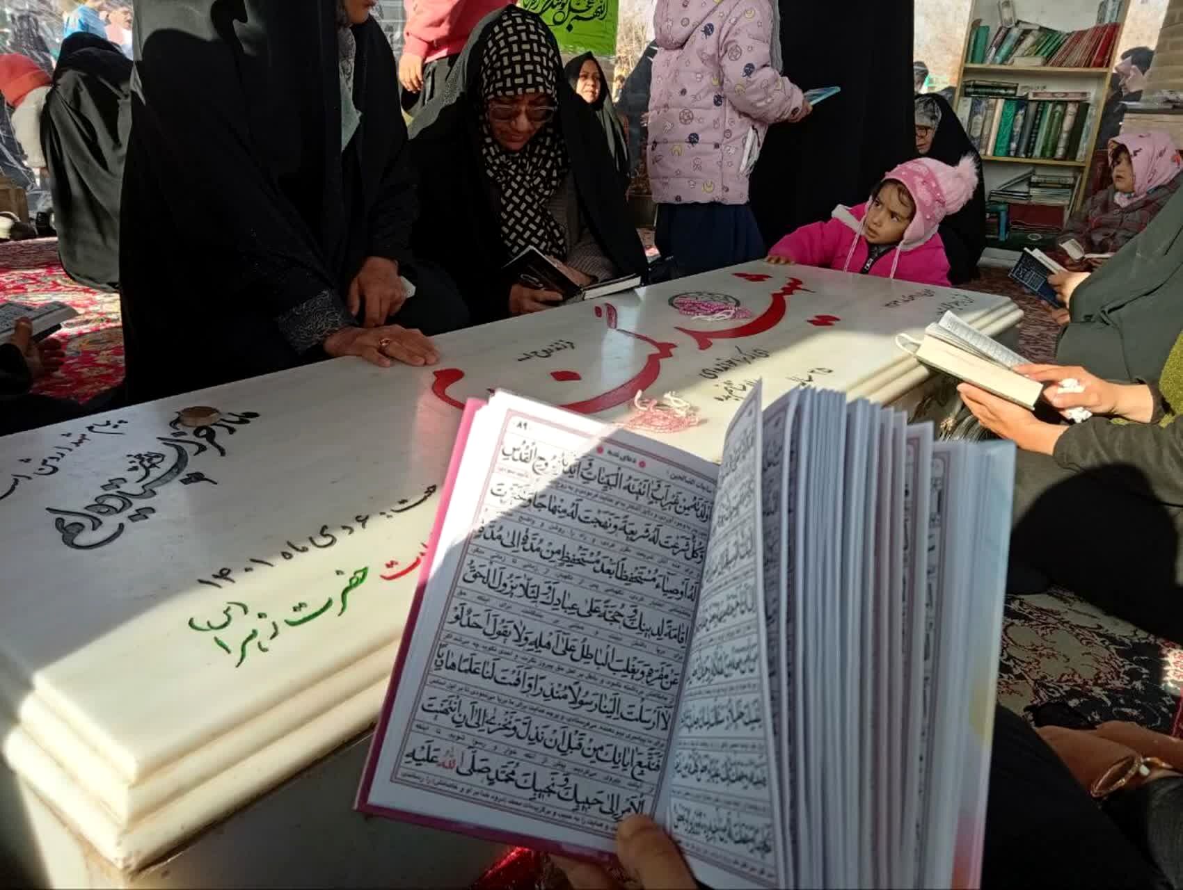 دعای ندبه باشکوه در آستانه میلاد حضرت مهدی(عج) در میدان حج یزد