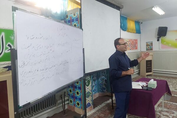 دوره ضمن خدمت «سفیران تربیت ۳» در شهرستان ورامین