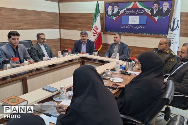 دومین جلسه شورای آموزش و پرورش شهرستان پردیس 