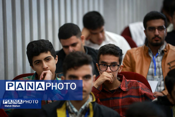 سی‌اُمین کنگره سراسری قرآن کریم سمپاد