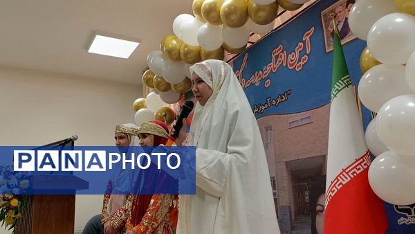  افتتاحیه مدرسه دکتر زهرا عبدیزدان ناحیه۴ اصفهان