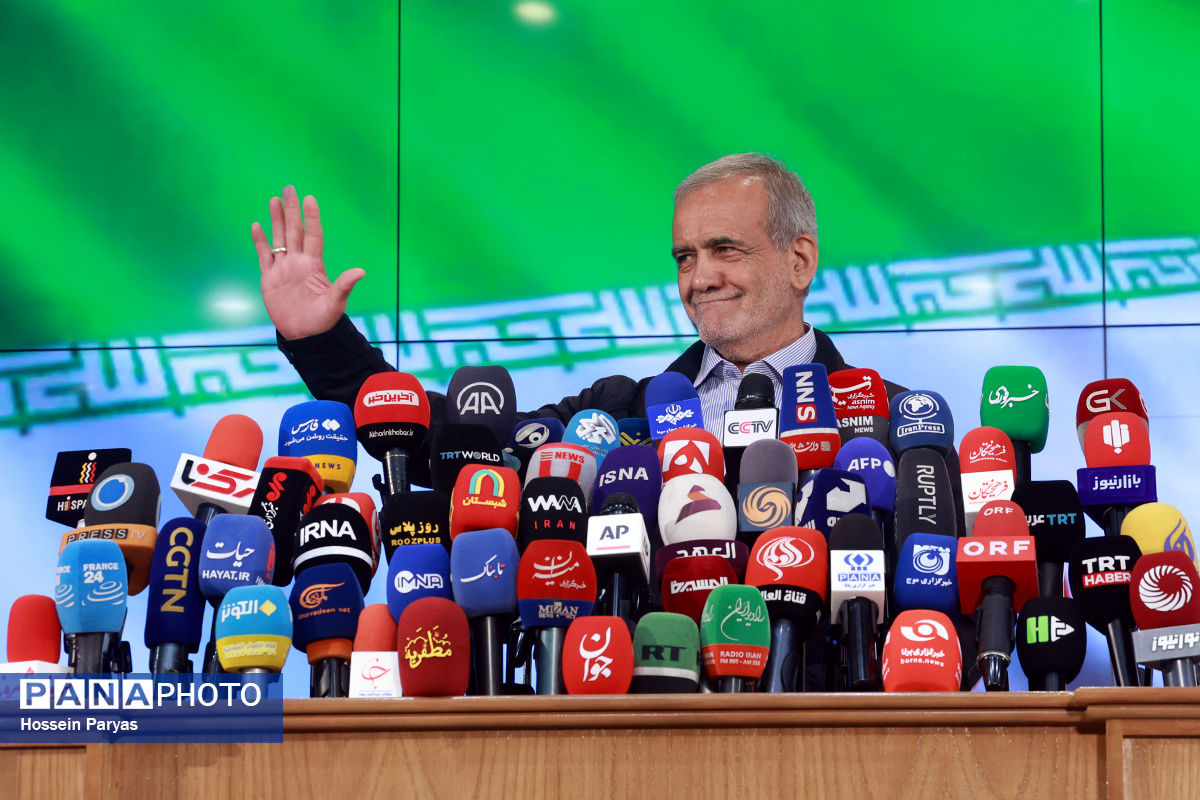 «مسعود پزشکیان» به‌عنوان نهمین رئیس‌جمهور ایران انتخاب شد