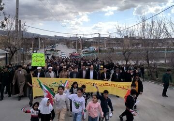 راهپیمایی روز قدس در منطقه‌ سیلوانا ارومیه