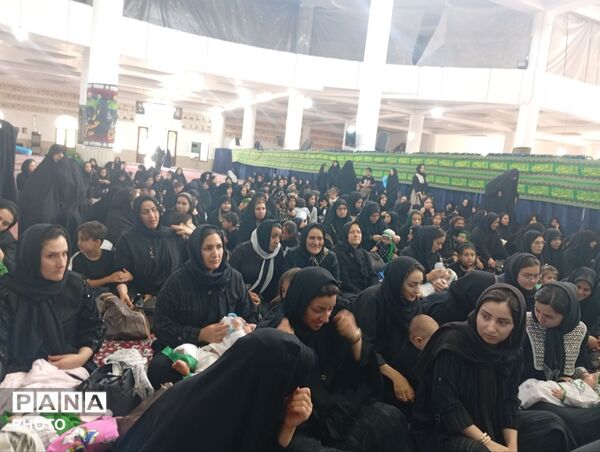 همایش شیرخوارگان حسینی در مصلای نظرآباد 