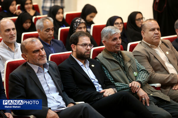 مراسم اختتامیه اردوی ملی خبرنگار مسئله‌محور پانا